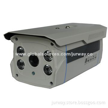 2.0MP IP Camera, CMOS Sensor, 3MP Lens, 4-piece of IR-III LEDs, 1,920 x 1,080 PixelsNew